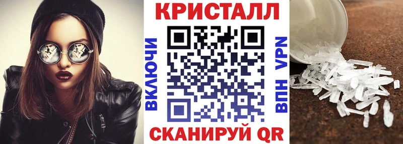Амфетамин 98%  Карасук 