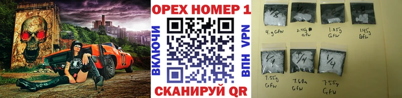 мега ТОР Карасук КОКАИН 97%