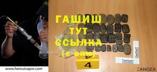 скорость Верея