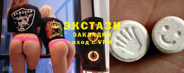 метадон Верхнеуральск