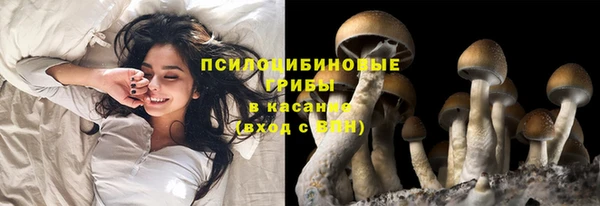 метадон Верхнеуральск