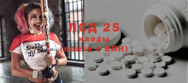 метадон Верхнеуральск