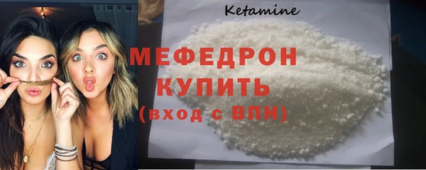 скорость Верея