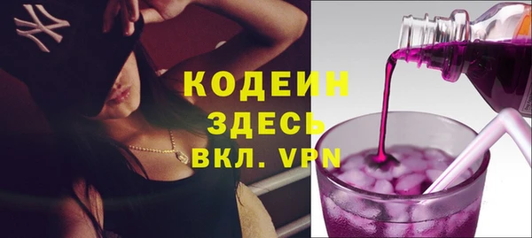 jwh Володарск