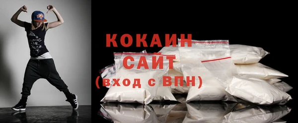 jwh Володарск