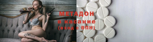 скорость Верея