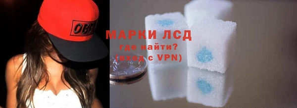 jwh Володарск