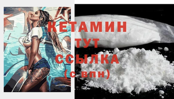 метадон Верхнеуральск
