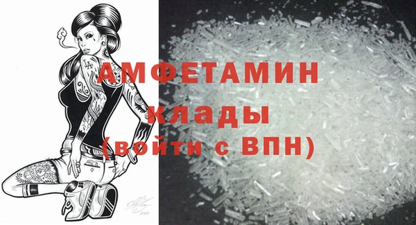 метадон Верхнеуральск