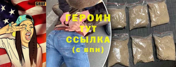метадон Верхнеуральск
