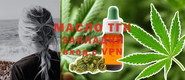 скорость Верея
