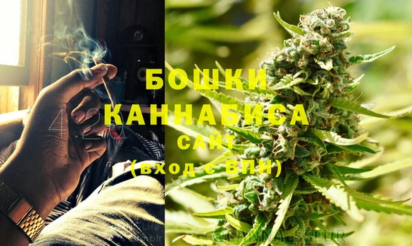 jwh Володарск