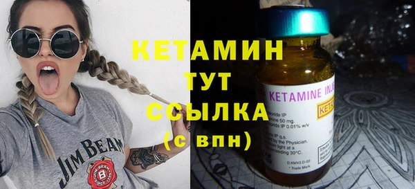 скорость Верея