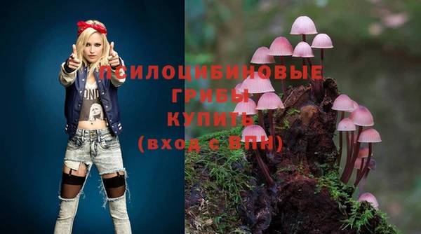 метадон Верхнеуральск