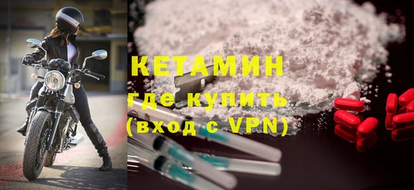 шишки Верхний Тагил