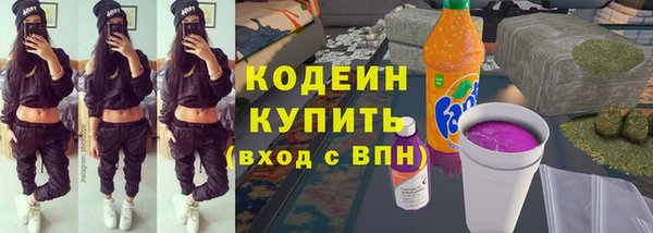 скорость Верея
