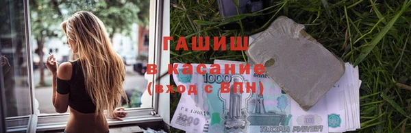 скорость Верея