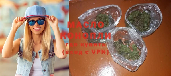 метадон Верхнеуральск