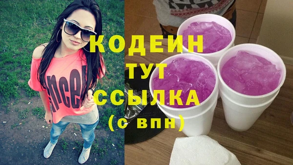 скорость Верея