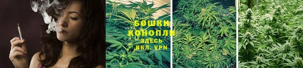 первитин Волоколамск