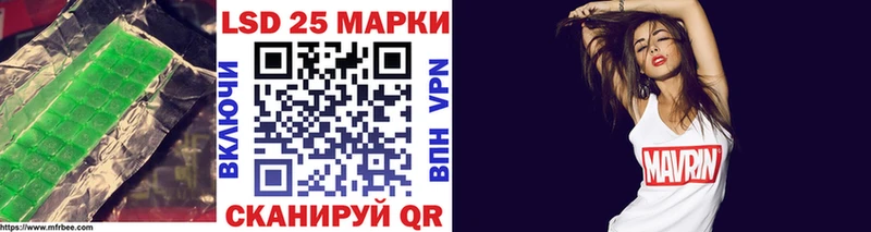 mega   Карасук  Лсд 25 экстази кислота  как найти наркотики 