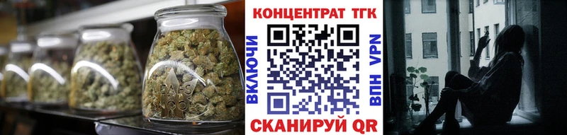 ТГК THC oil  купить наркотик  Карасук 